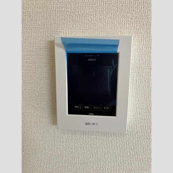 リーブルファイン柏高田 部屋設備