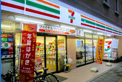 KNOTS大山／ノッツ大山1105号室 セブン-イレブン 板橋大谷口上町店