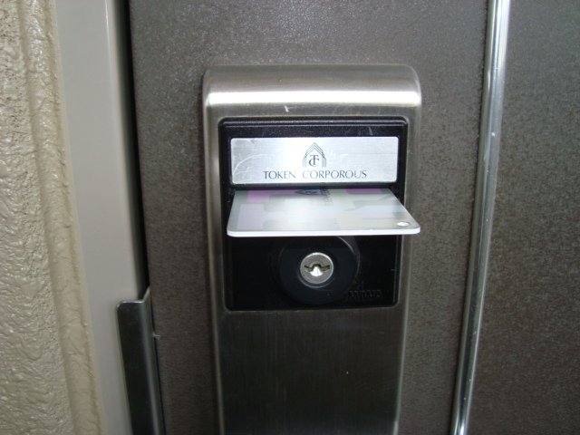 パラシオン平塚00107号室 カードキー