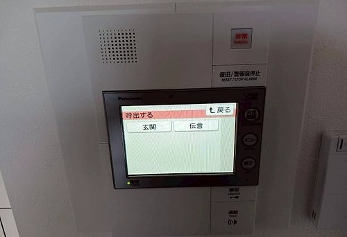 ネバーランド日野駅前14階 モニター付きインターホン