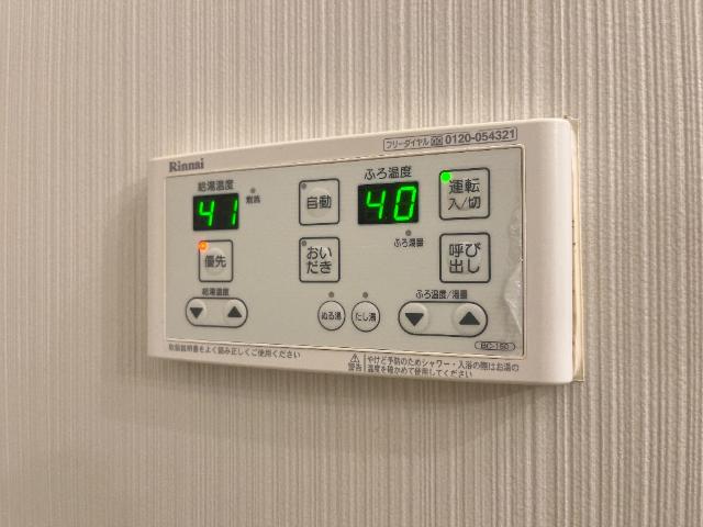 ウィンディヒルズ 追焚給湯