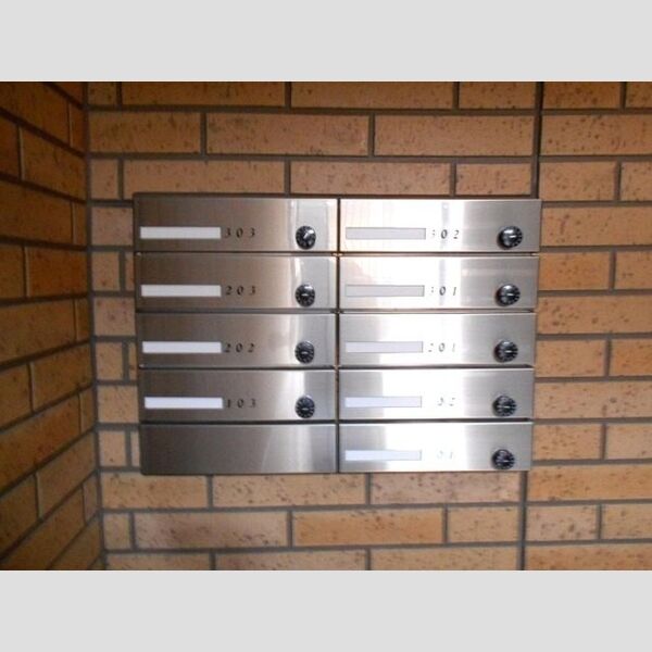 La maison de cerisier 集合ポスト