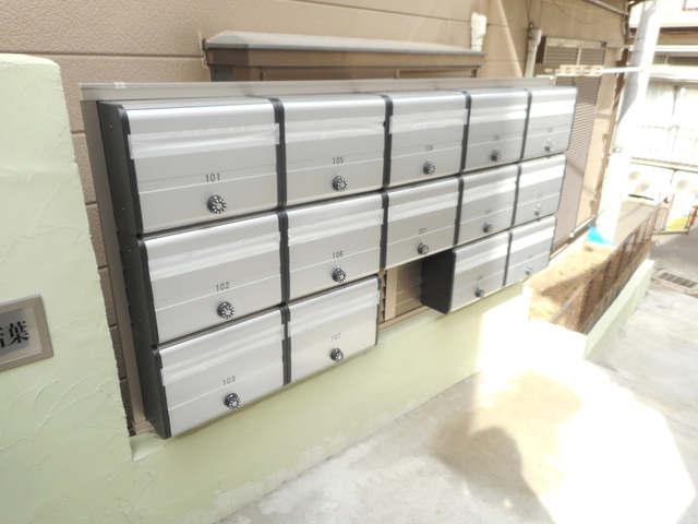 ハウス＆パーク四谷若葉0106号室 その他共有部分