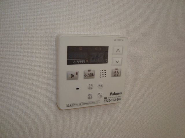 ラビランスＢ206号室 追焚式給湯器