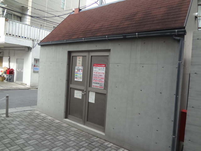 アクトフォルム江古田0303号室 ゴミ置場