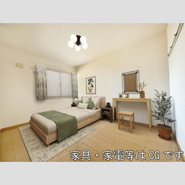 メゾンヴェールSYOEI202号室 北側洋室　※家具・家電等はCGですが実寸サイズで作成しております。