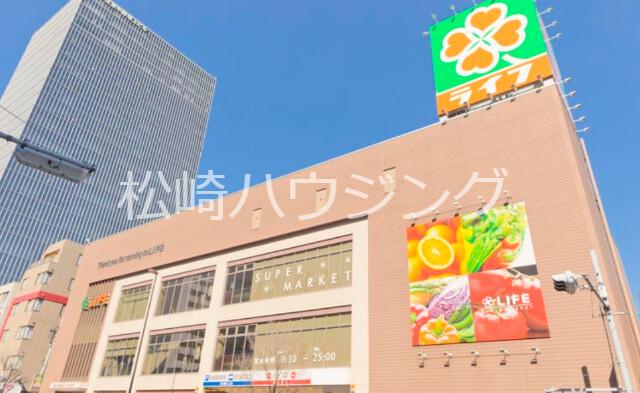 フルール新宿・淀橋1階 ライフ中野坂上店