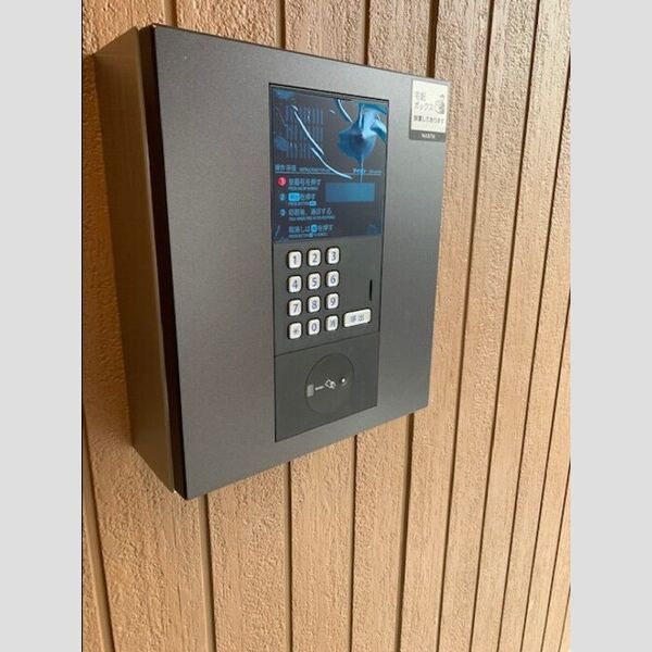 アンジュール徳丸B棟206号室 オートロック