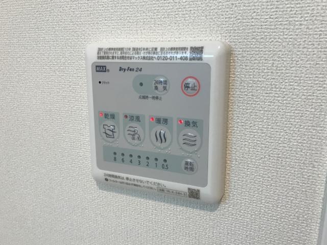 サン・ウイングＣ 浴室乾燥機