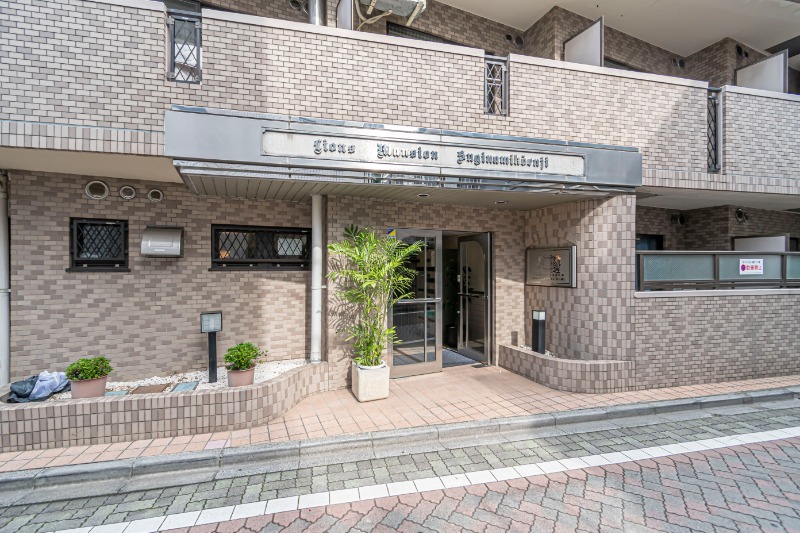 ライオンズマンション杉並高円寺2階 エントランス