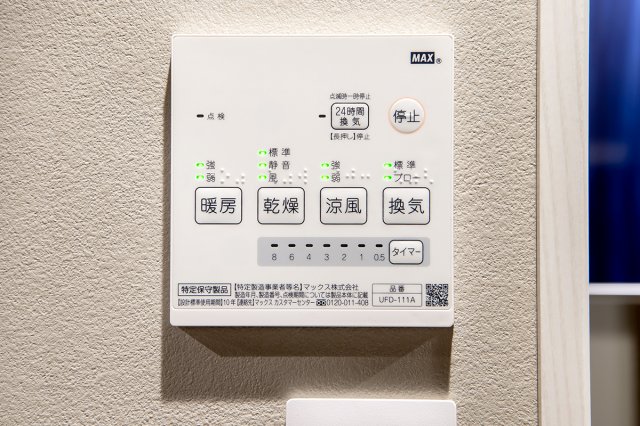 レコラ花小金井302号室 部屋設備