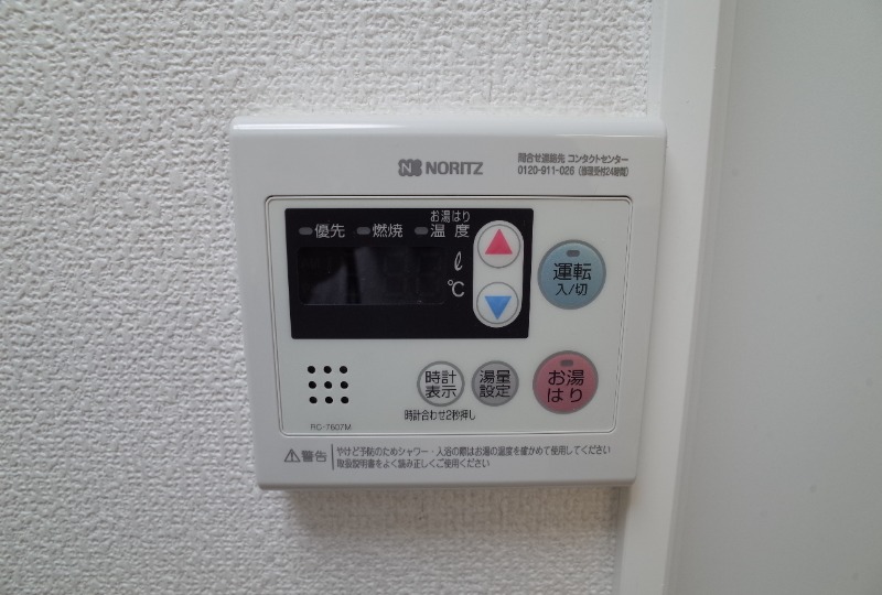 山京マンション2階 部屋その他