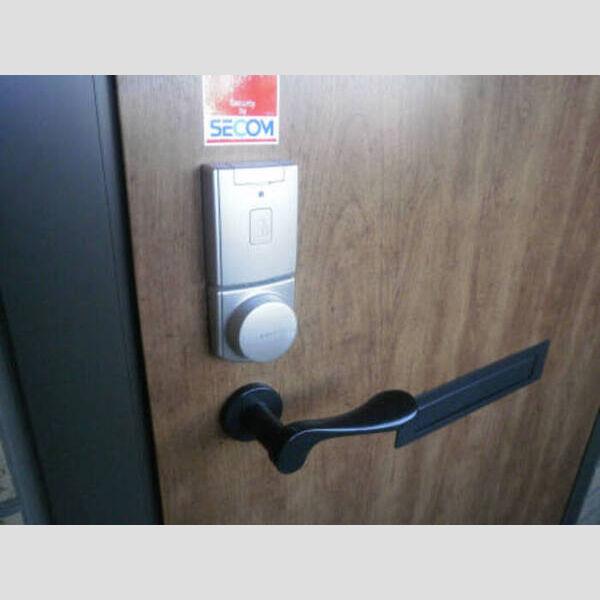 グリーンレジデンス葉月206号室 ICカードキー