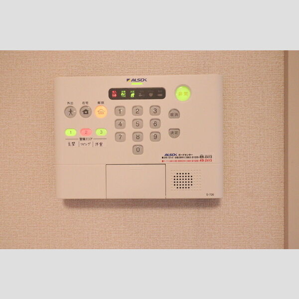 エイト・カーサ ALSOK