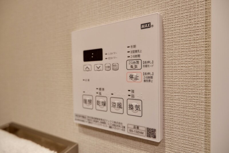 ONE ROOF RESIDENCE KIBA WEST9階 ※参考写真