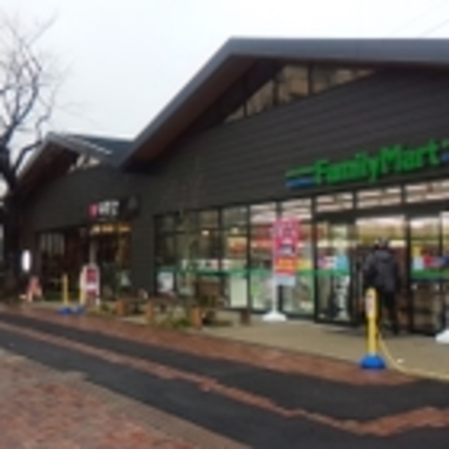 ヴィルヌーブ柏2階 ファミリーマート中野玉川上水店