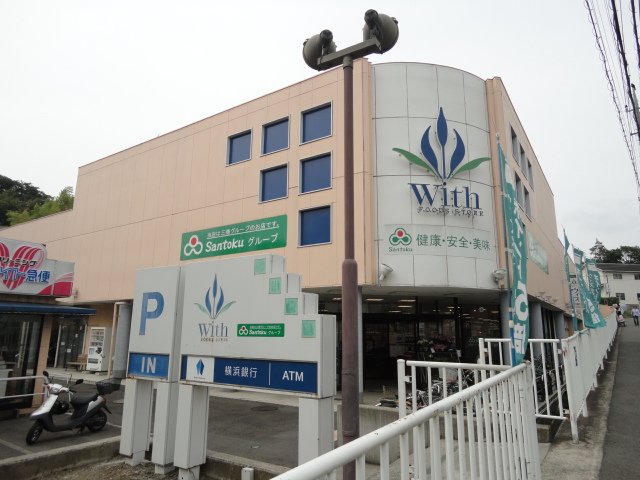 Ovest高田 ウイズ高田店まで498ｍ