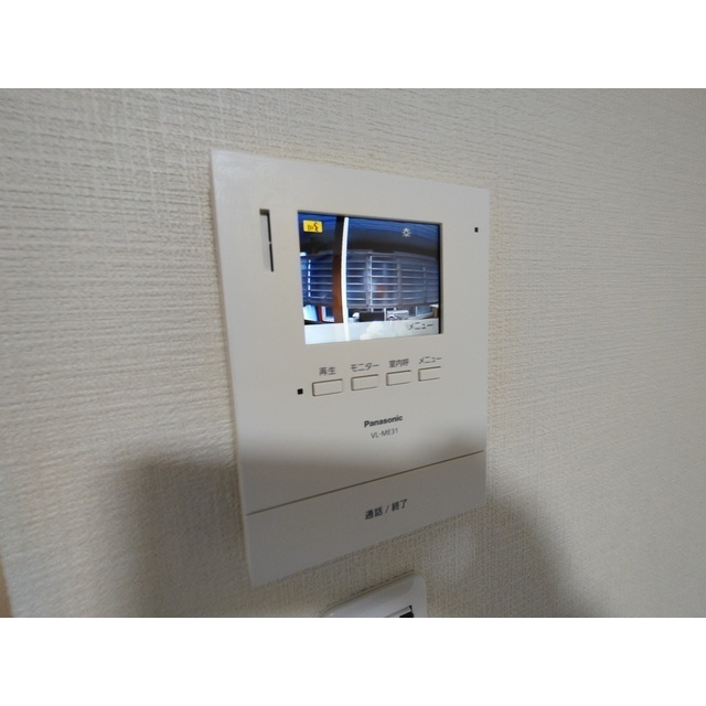 サンウィングB103号室 部屋その他