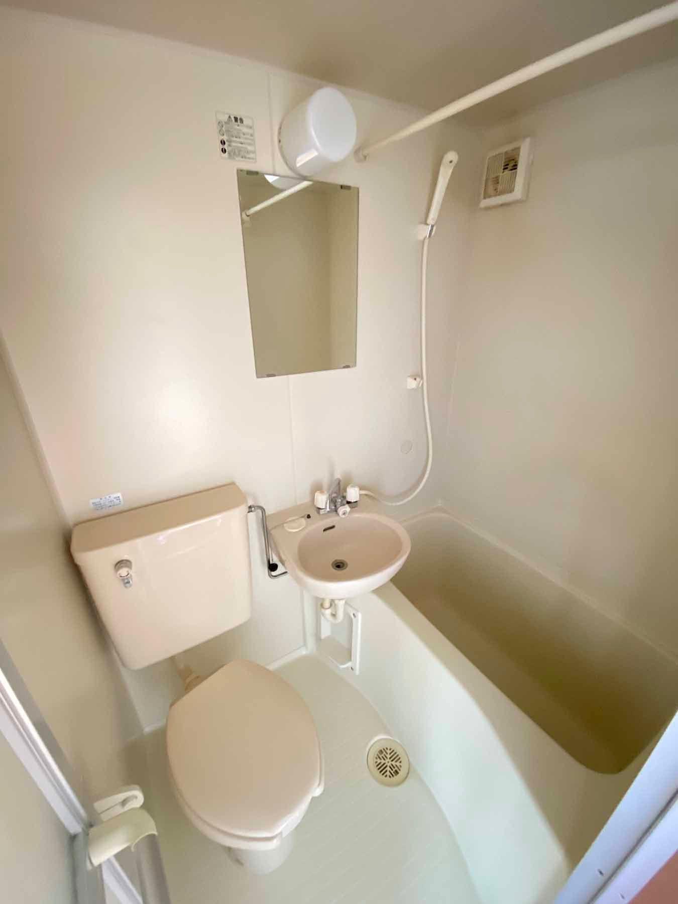 ライフピアラルゴ お風呂