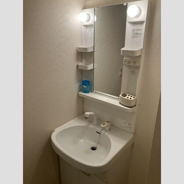 ラ・シャペルリー湘南平塚 洗髪洗面化粧台