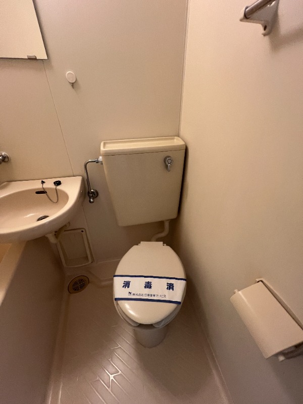 MACコート金沢文庫4階 トイレ