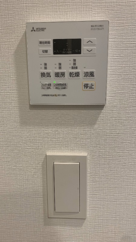 リヴシティ本所吾妻橋7階 同仕様