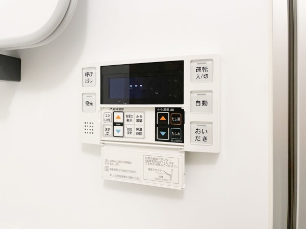 Ｂｒｉｌｌｉａ　ｉｓｔ　浅草14階 部屋設備