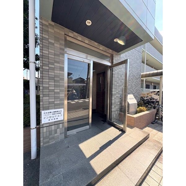 インゼルドルフ0201号室 部屋その他