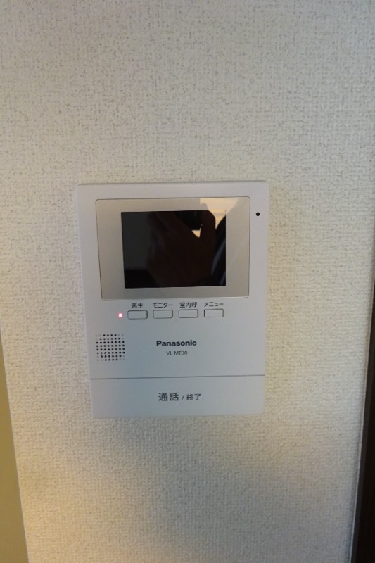 メゾンフジ2階 ※他部屋参照