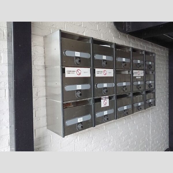 パセオ浦和304号室 集合ポスト