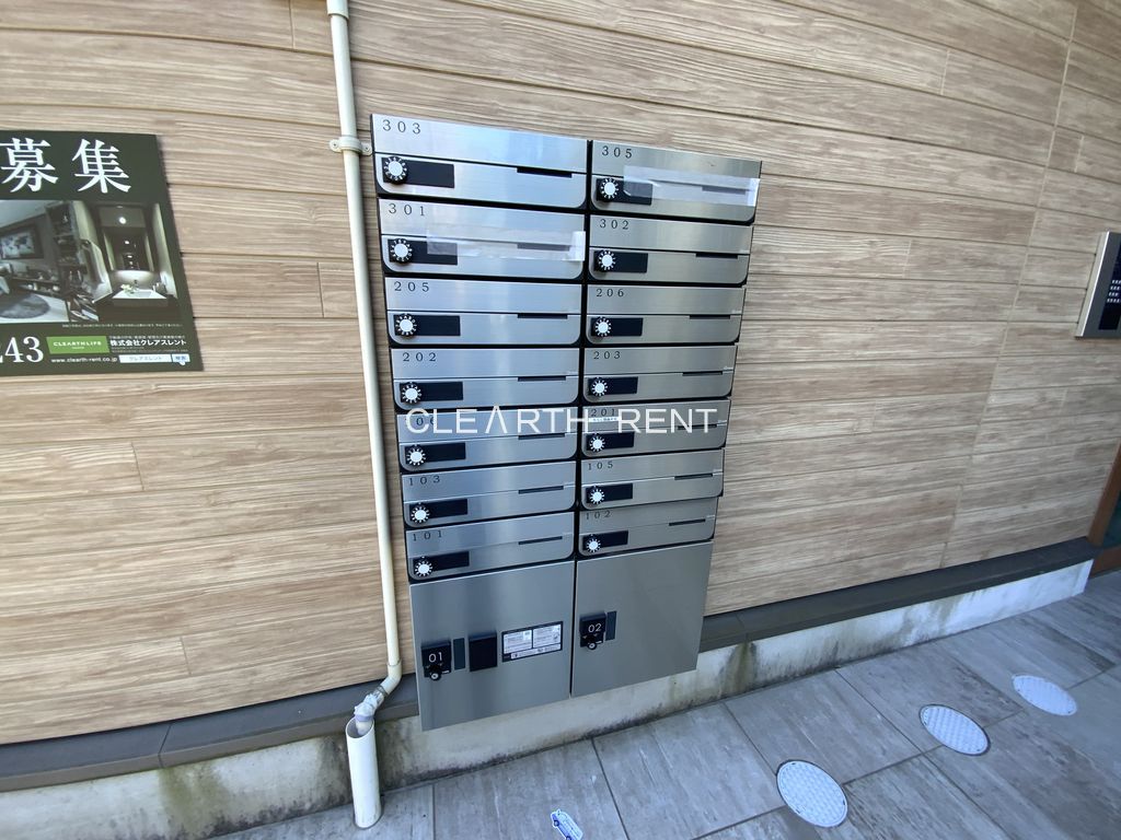 クシェル中村橋3階 ☆敷金礼金ゼロ/Wi-Fi無料・家電付きですぐに生活可能☆