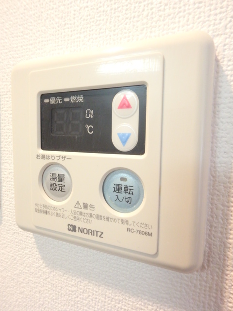 グランド・ガーラ西新宿Ｗest8階 部屋設備