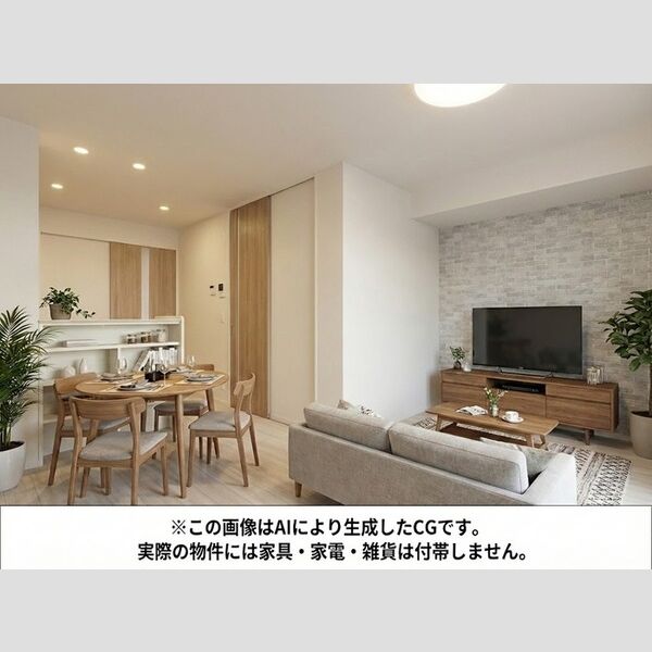 カーサ門源 ※家具・家電等はCGとなります