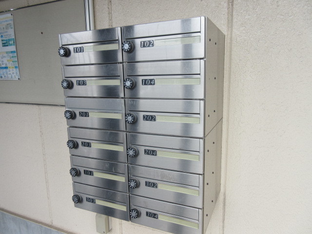 ＡＬＥＧＲＩＡ府中0203号室 共用設備3