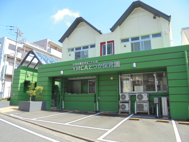 ハートヒルズ壱番館0102号室 YMCAとつか保育園