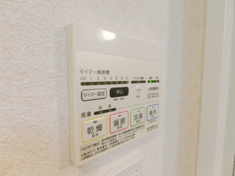 シュールフローレ5階 同建物別部屋の参考画像