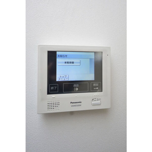 サリースマイル参番館0201号室 部屋その他