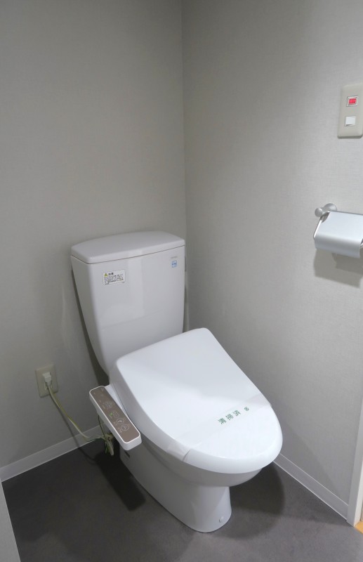 レニール本駒込7階 トイレ
