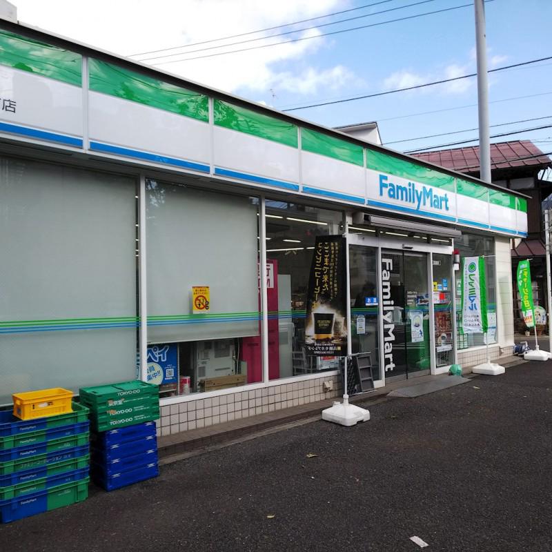 ステージファースト桜新町 ファミリーマート 世田谷新町店