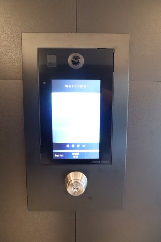 GENOVIA川崎Ⅶ1501号室 セキュリティ