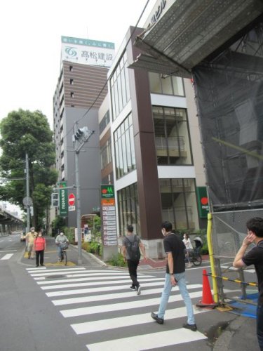 コーポ山吹207号室 【スーパー】マルエツ 江戸川橋店まで469ｍ