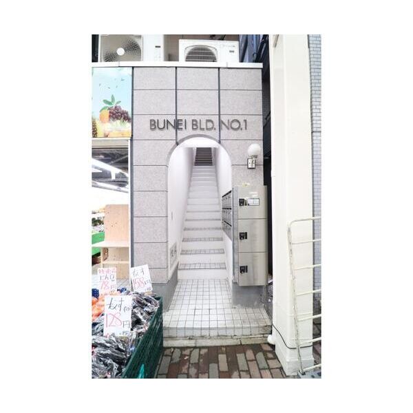 文栄ビルNO1201号室 エントランス