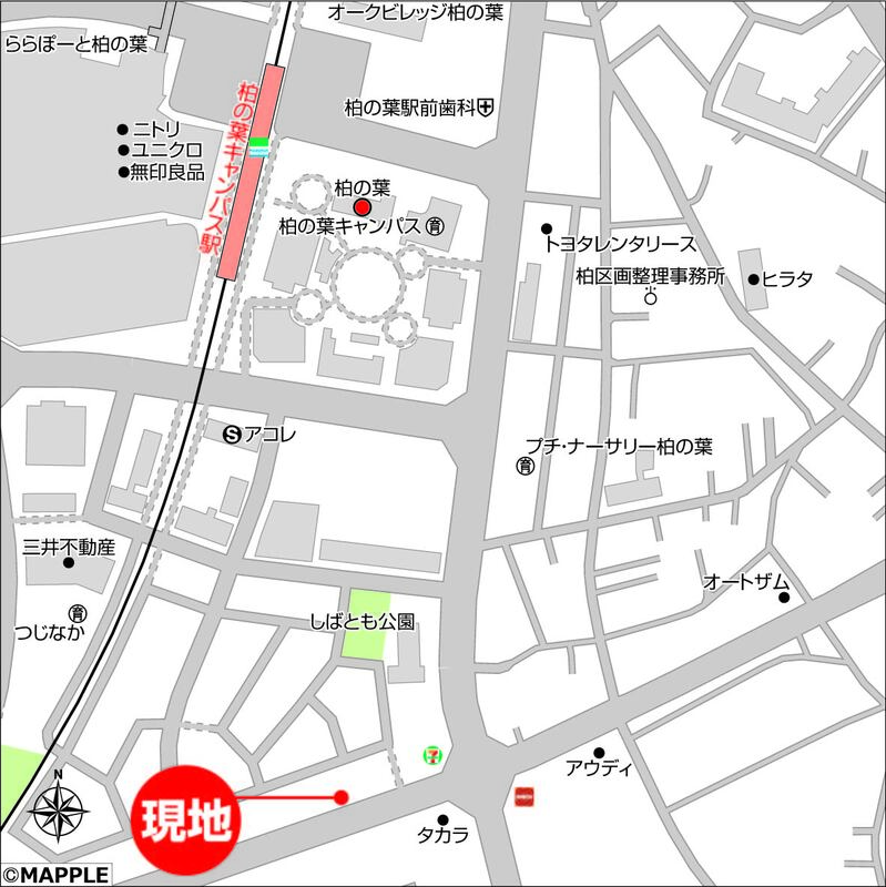 メグリオ柏の葉2階 null