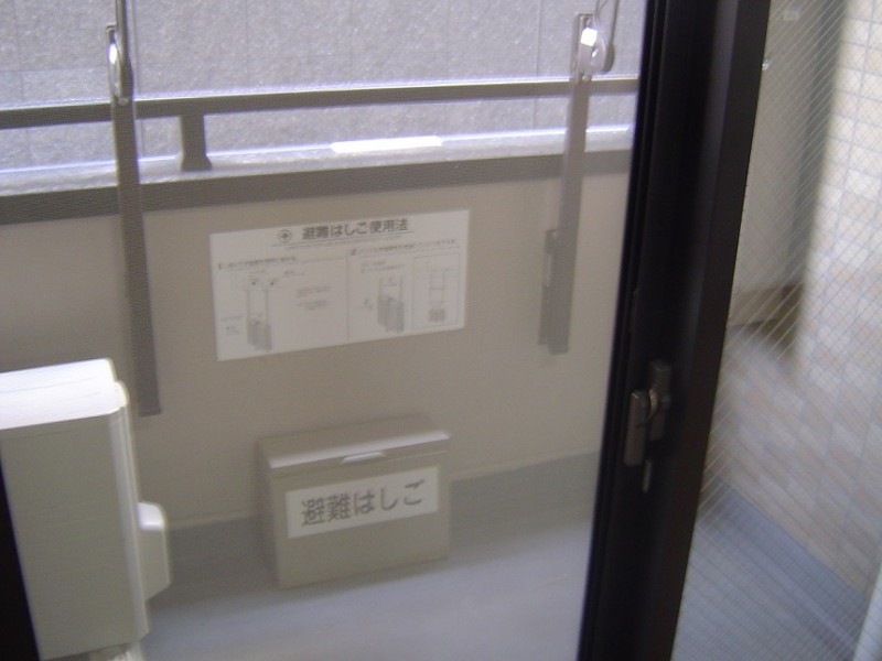 ラクラス田原町11階 バルコニー