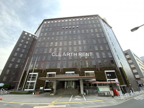 パレステュディオ銀座二丁目3階 【市役所・区役所】中央区役所まで310ｍ