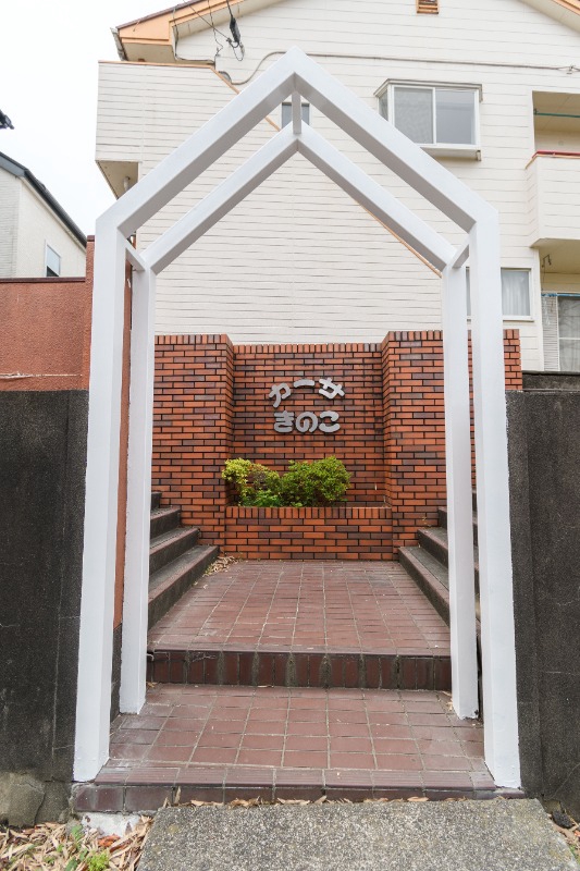 カーサきのこ エントランス