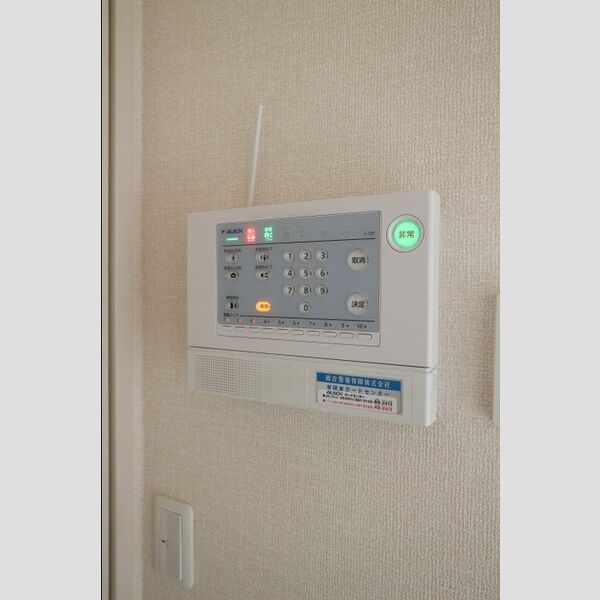 サフィール ALSOKホームセキュリティー