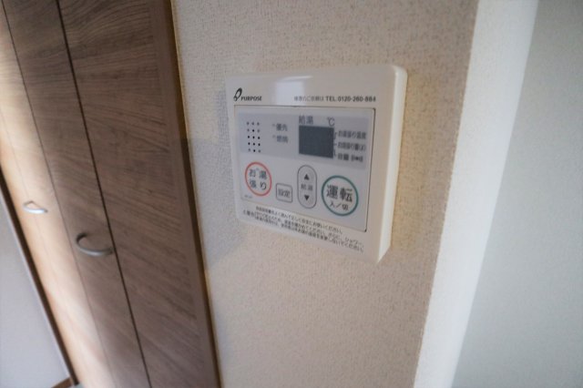 ブリーゼ磯子203号室 部屋設備