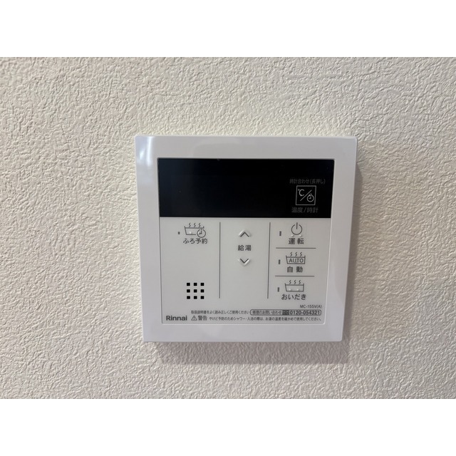 北野４丁目戸建賃貸住宅 内観