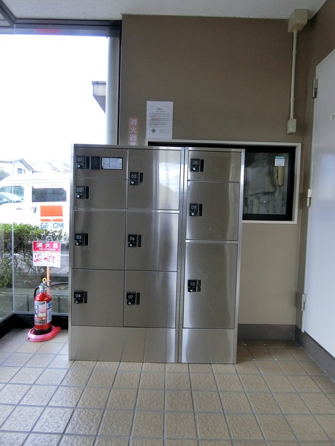 クレセントハイツ0209号室 その他共有部分